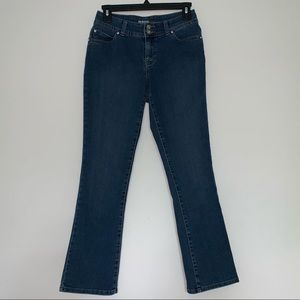 Style & Co Petite Modern Boot Curvy Jeans